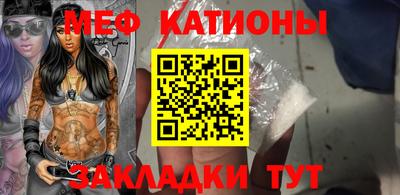 винт Ипатово