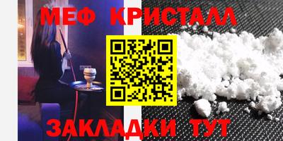 винт Ипатово