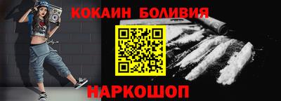 гидра Изобильный