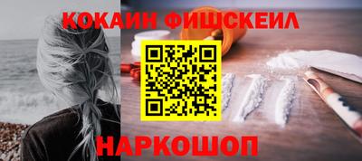 винт Ипатово