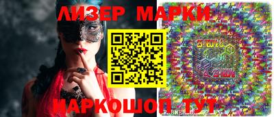 гидра Ирбит
