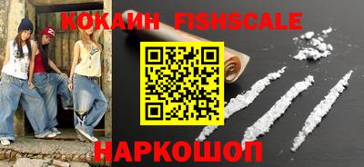 винт Ипатово