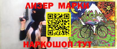 винт Ипатово