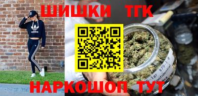 гидра Изобильный