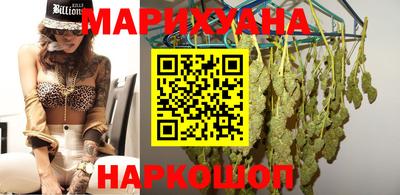 гидра Изобильный