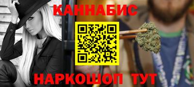 гидра Ирбит