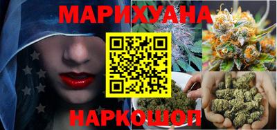 гидра Изобильный