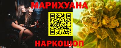 гидра Ирбит