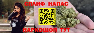 винт Ипатово