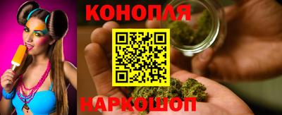 винт Ипатово