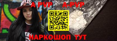 гидра Изобильный