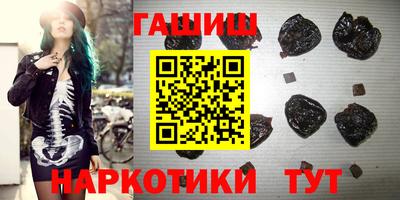 винт Ипатово
