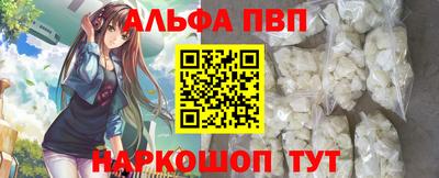 гидра Изобильный