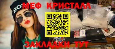 гидра Изобильный
